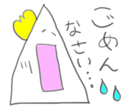 smiley circle square triangle sticker #5398783