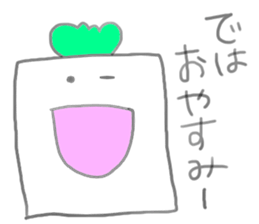 smiley circle square triangle sticker #5398787