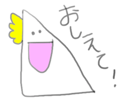 smiley circle square triangle sticker #5398792