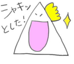 smiley circle square triangle sticker #5398795