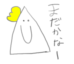 smiley circle square triangle sticker #5398797