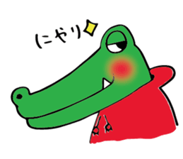 Nancy's friends sticker #5398846