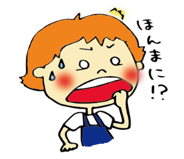 Nancy's friends sticker #5398851