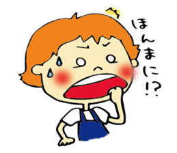 Nancy's friends sticker #5398851