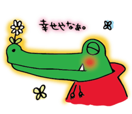 Nancy's friends sticker #5398854