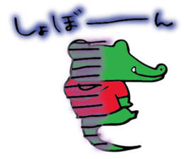 Nancy's friends sticker #5398855