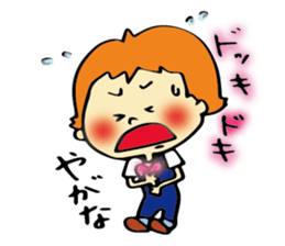 Nancy's friends sticker #5398856