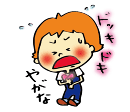 Nancy's friends sticker #5398856