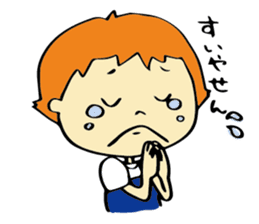 Nancy's friends sticker #5398859