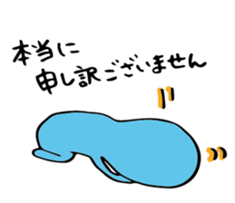 Nancy's friends sticker #5398860