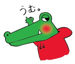 Nancy's friends sticker #5398861