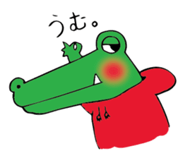 Nancy's friends sticker #5398861