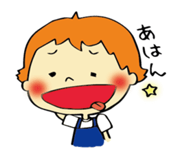 Nancy's friends sticker #5398863