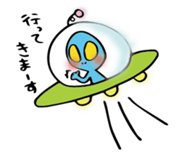 Nancy's friends sticker #5398864