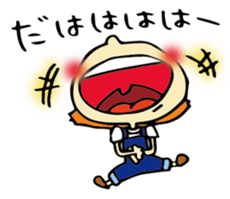 Nancy's friends sticker #5398867