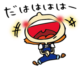 Nancy's friends sticker #5398867