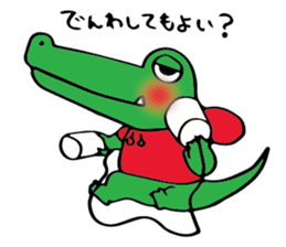 Nancy's friends sticker #5398871