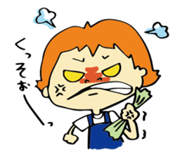 Nancy's friends sticker #5398872