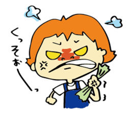 Nancy's friends sticker #5398872