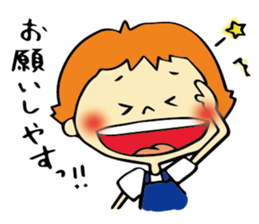 Nancy's friends sticker #5398874