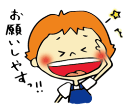 Nancy's friends sticker #5398874