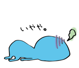 Nancy's friends sticker #5398875