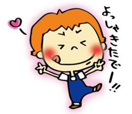 Nancy's friends sticker #5398882