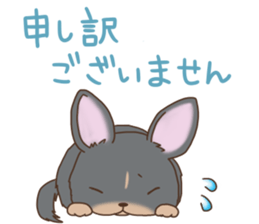 Sticker of cute dogs sticker #5398885