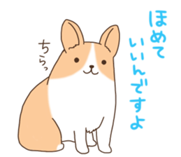 Sticker of cute dogs sticker #5398890