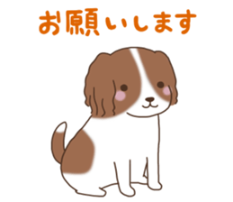 Sticker of cute dogs sticker #5398892