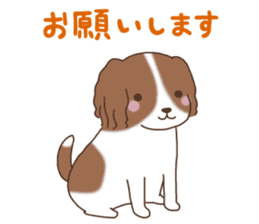 Sticker of cute dogs sticker #5398892