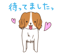 Sticker of cute dogs sticker #5398893