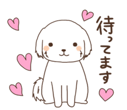 Sticker of cute dogs sticker #5398894