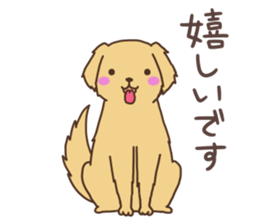 Sticker of cute dogs sticker #5398908