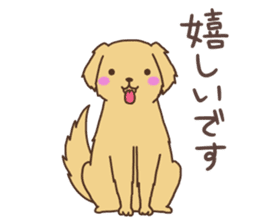 Sticker of cute dogs sticker #5398908