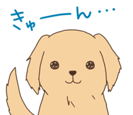 Sticker of cute dogs sticker #5398909