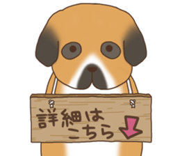 Sticker of cute dogs sticker #5398912