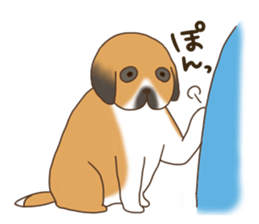 Sticker of cute dogs sticker #5398913