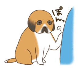 Sticker of cute dogs sticker #5398913