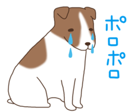 Sticker of cute dogs sticker #5398918