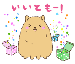 Sticker of cute dogs sticker #5398923