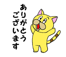 IBD patient Sticker sticker #5399111