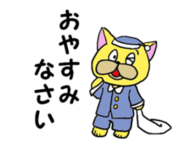 IBD patient Sticker sticker #5399112