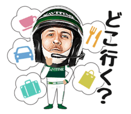 Mr.NAVITIME sticker #5399244