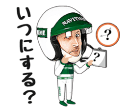 Mr.NAVITIME sticker #5399245