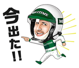 Mr.NAVITIME sticker #5399247