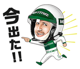 Mr.NAVITIME sticker #5399247
