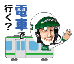 Mr.NAVITIME sticker #5399248