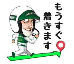 Mr.NAVITIME sticker #5399252