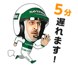 Mr.NAVITIME sticker #5399253